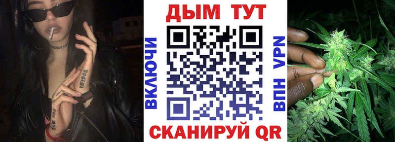 Купить Няндома Конопля  MEGA tor  Гашиш  MDMA  АМФЕТАМИН  Мефедрон  Альфа ПВП  Кокаин 
