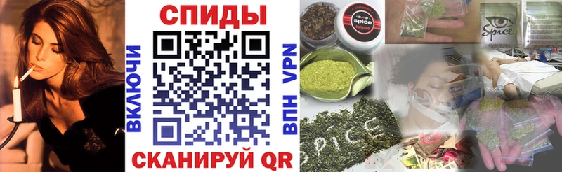 Бутират оксана  Няндома 