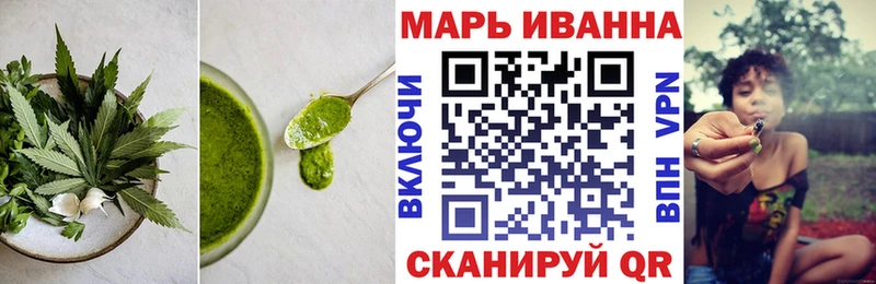 наркота  Няндома  Cannafood марихуана 