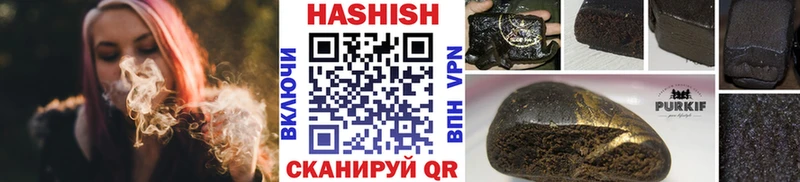 ГАШ 40% ТГК Няндома