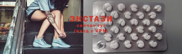 мефедрон мука Богданович