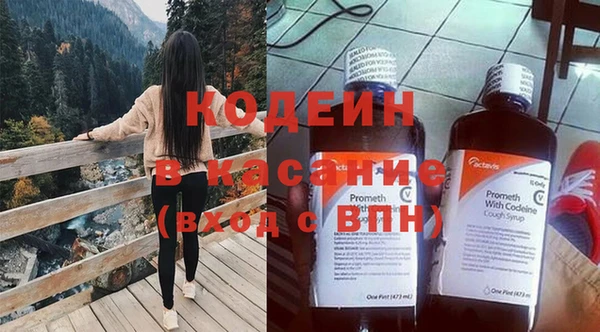 дистиллят марихуана Богородицк