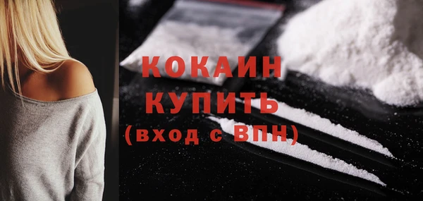 дистиллят марихуана Богородицк