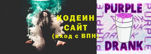 дистиллят марихуана Богородицк