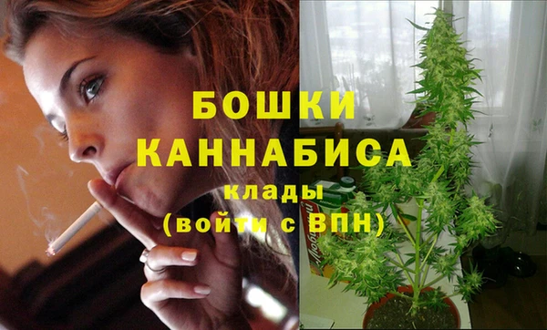 дистиллят марихуана Богородицк