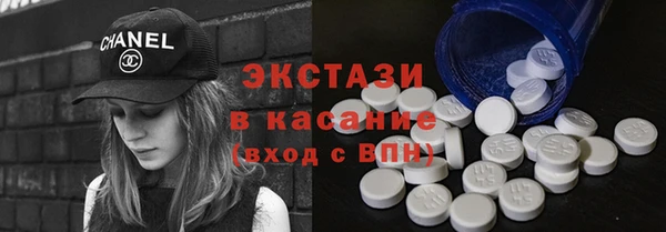 дистиллят марихуана Богородицк