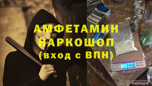 дистиллят марихуана Богородицк