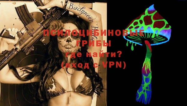 мефедрон мука Богданович