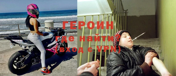 эйфоретик Дмитров