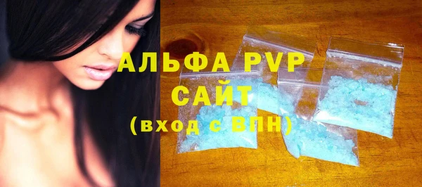 дистиллят марихуана Богородицк