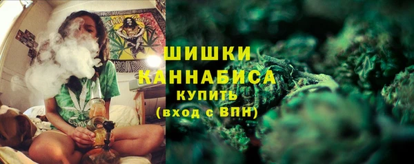 мефедрон мука Богданович