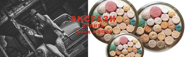мефедрон мука Богданович