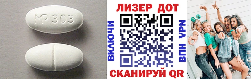 LSD-25 экстази кислота  где найти наркотики  Няндома 