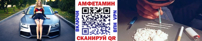 где продают наркотики  Няндома  МЕТАМФЕТАМИН мет 