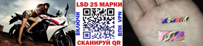 Марки NBOMe 1500мкг  Няндома 