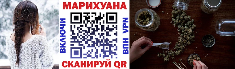 Марихуана AK-47  сайты даркнета формула  Няндома  где можно купить  